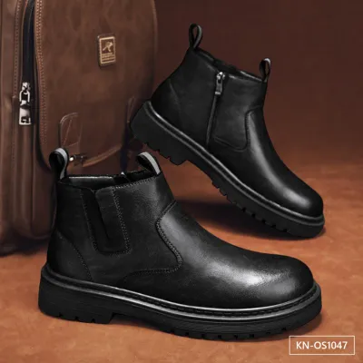 Urban Defender Boot